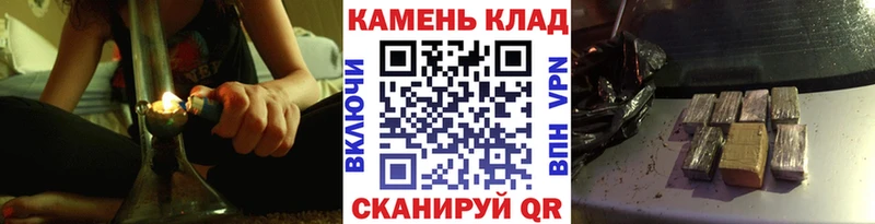 ГАШ Ice-O-Lator Багратионовск