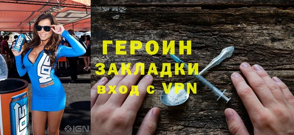 PSILOCYBIN Аркадак