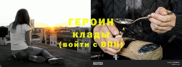 PSILOCYBIN Аркадак