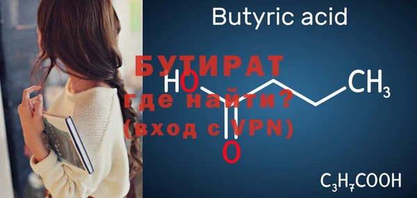 синтетический гашиш Киренск