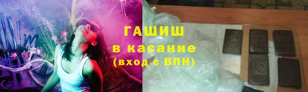 PSILOCYBIN Аркадак