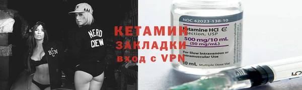 PSILOCYBIN Аркадак