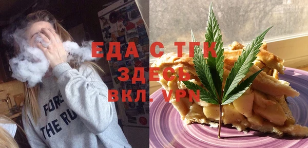 PSILOCYBIN Аркадак
