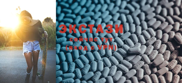 PSILOCYBIN Аркадак