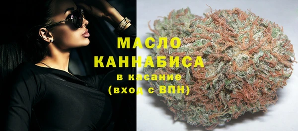 мет Арсеньев