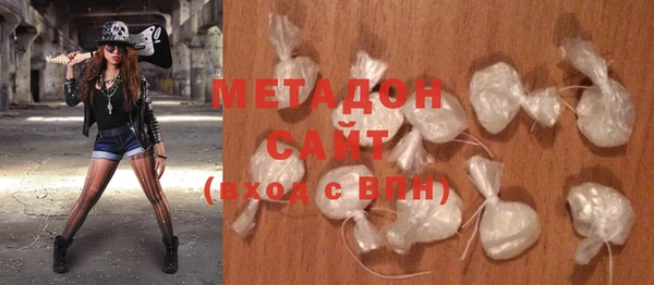 мет Арсеньев