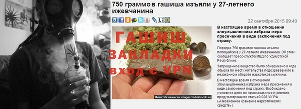 кокс Киреевск