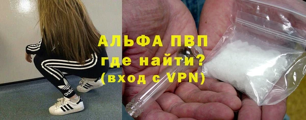 мет Арсеньев