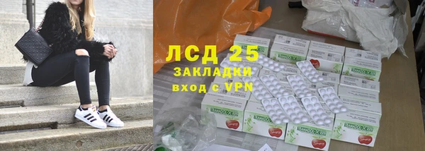 мет Арсеньев